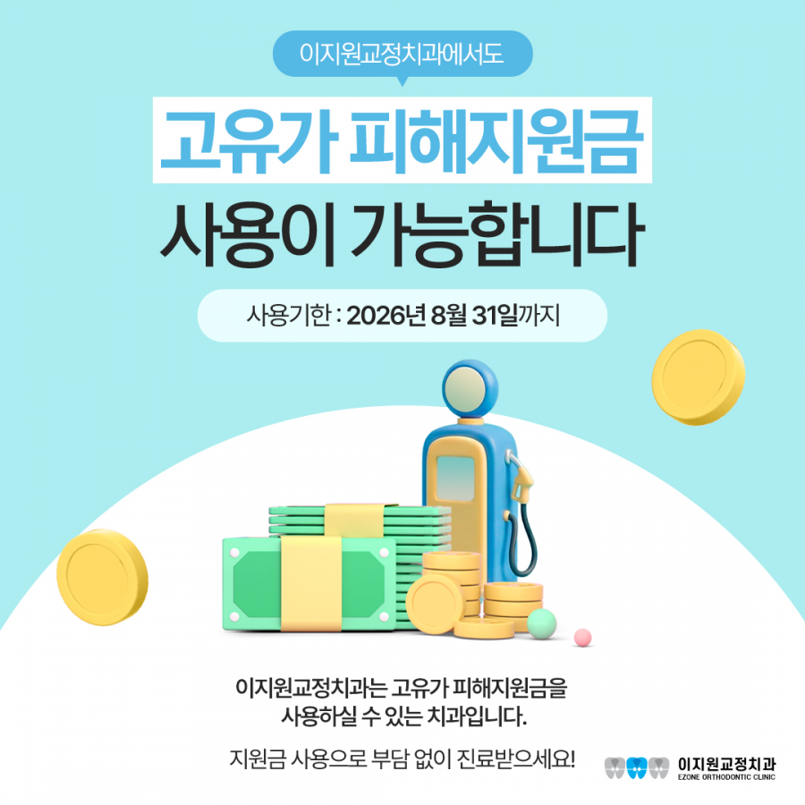 d963bbdae27b2030a23053c36f6a571d_1778483173_636.png